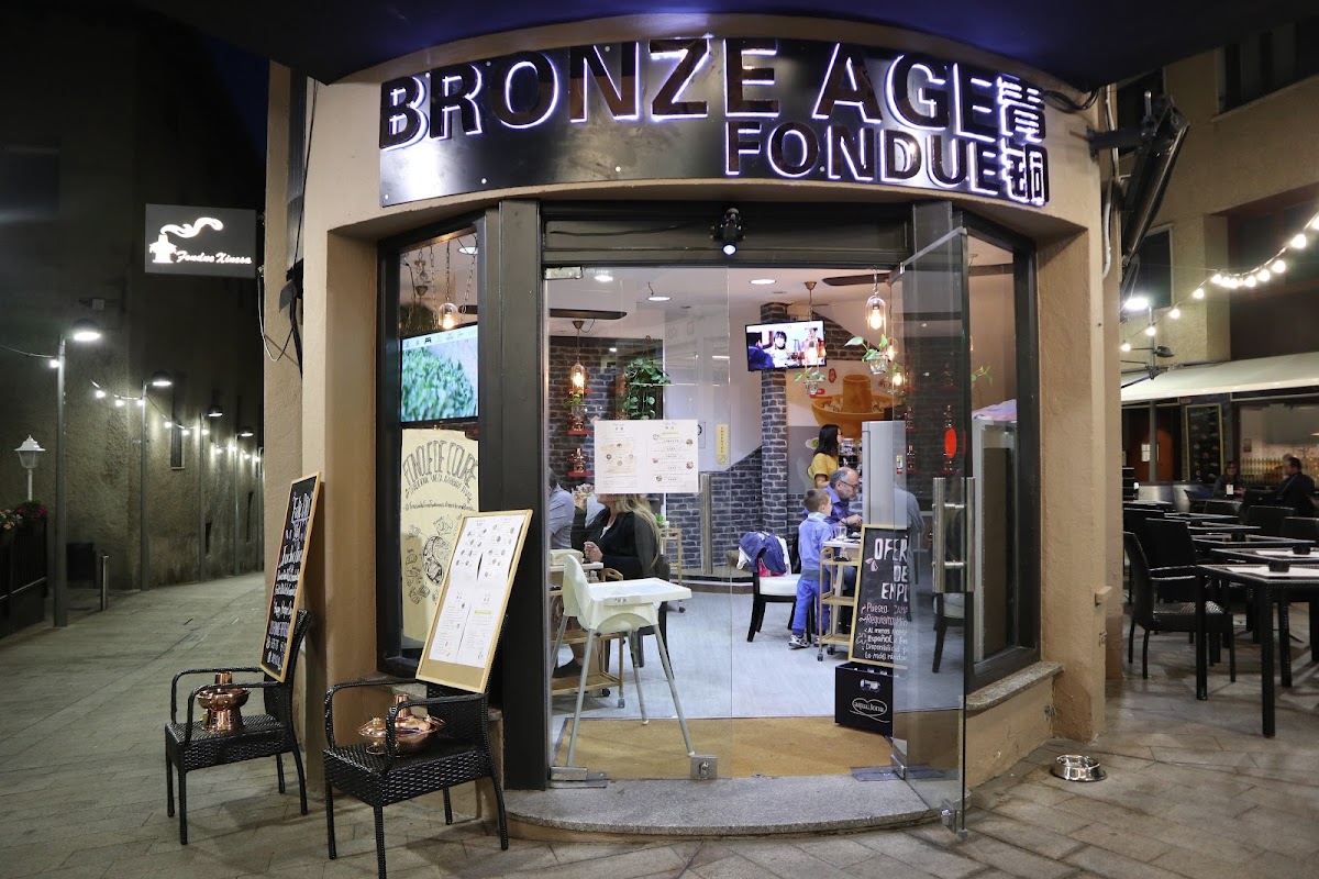 Bronze Age Fondue青铜火锅中餐厅 可接团餐